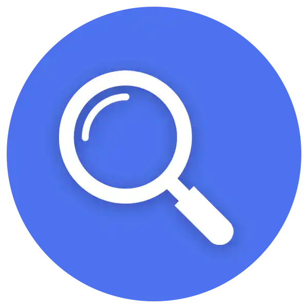 White magnifying glass icon on a blue circle background